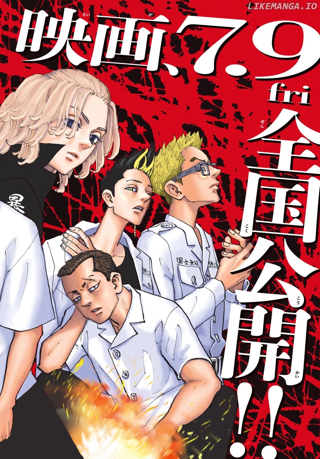 Tokyo Revengers, Chapter 213 image 04